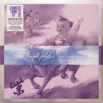 Live In New Haven 1994 RSD25