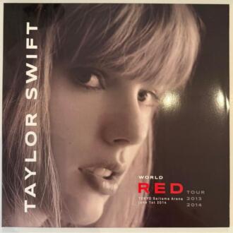 World Red Tour
